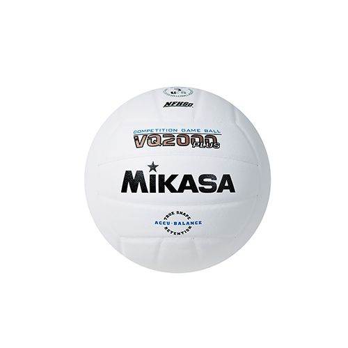 Mikasa VQ2000 Micro Cell Composite Volleyball | Fabric Center