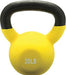 Vinyl Coated Kettlebell (Select Size With Order) | PE Equipment & Games | Gear Up Sports