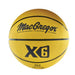 bb_mcbbx625_a_x.jpg