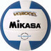 Mikasa Premier Volleyballs (Pack of 3) | PE Equipment & Games | Gear Up Sports