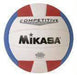 Mikasa VSL215 Synthetic Leather Volleyball | PE Equipment & Games | Gear Up Sports
