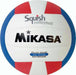 Mikasa Squish Volleyball (Pack of 3) | PE Equipment & Games | Gear Up Sports